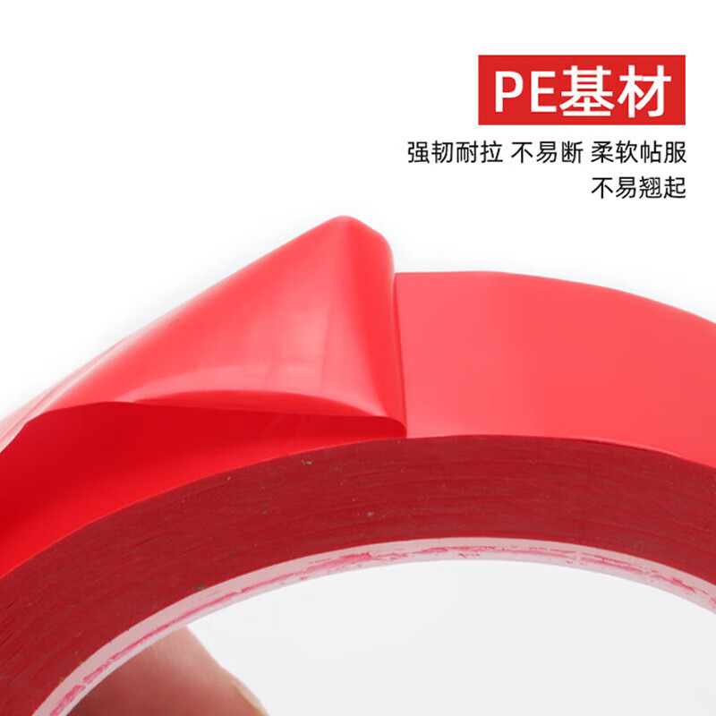 Zheye (ZYE) Jingcang Suda 4 rolls of positioning tape, multi-color mixed package 2cm wide * 66m long, desktop 5S marking logo, colored tape factory laboratory warning line