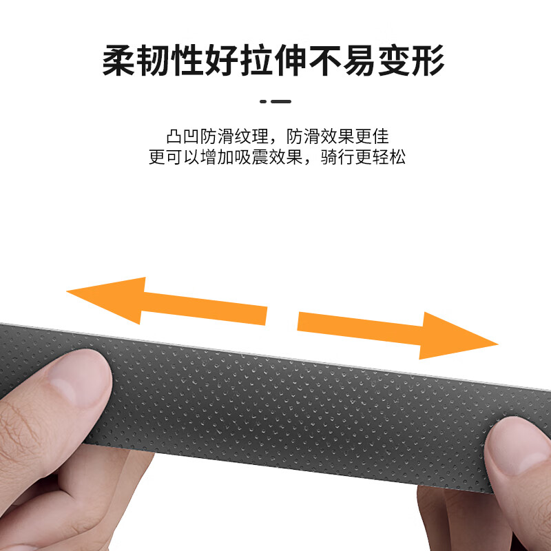 HKDA Treadmill Handrail Protective Cover Self-adhesive Sponge Handle Wrap Grip Cover Sweat-Absorbent Wear-Resistant Horizontal Bar Anti-Slip Wrap Tape Black-4 Rolls Hole Type