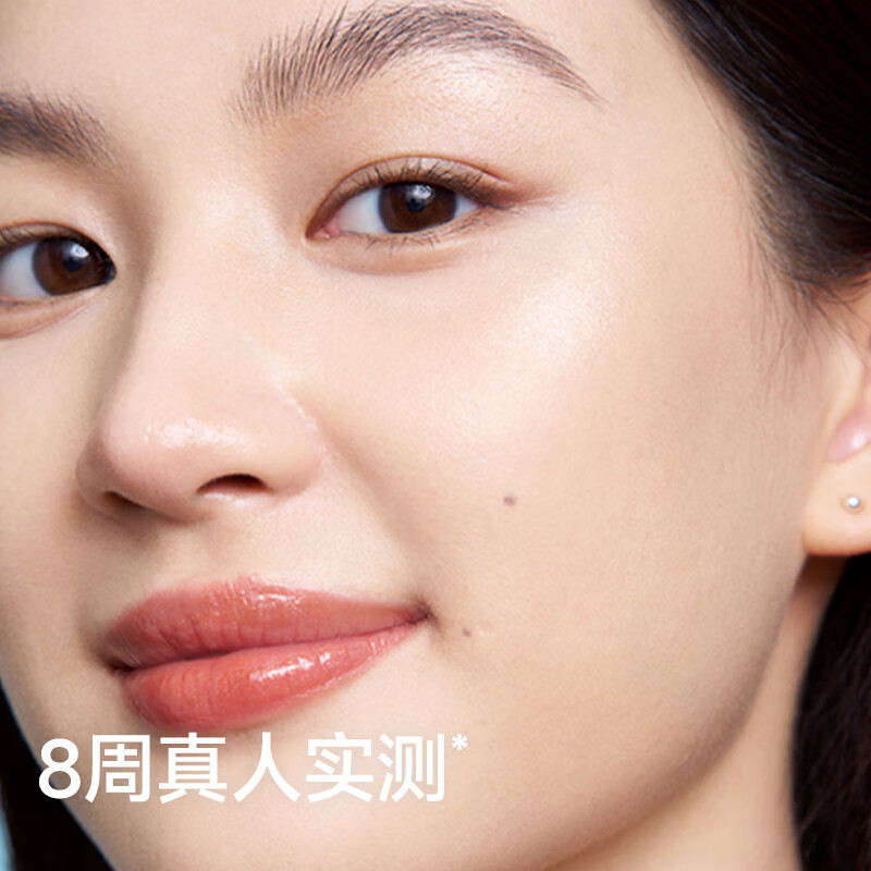 WONDERLAB collagen tripeptide oral solution 0 hormone small molecule collagen drink 25ml*30 bottles