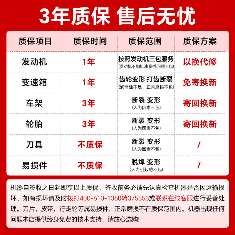 Wornongside SF free shipping crawler chain rail diesel micro-tiller ditching red bull loose soil farmland agricultural small red bull plow Chongqing gasoline 170 hand-pulled + flipping plow