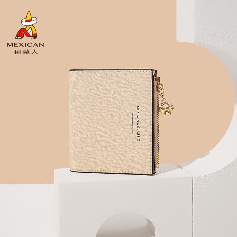 Scarecrow Leather Wallet Women's New Wallet Multifunctional Coin Purse Women's Large Capacity Short Wallet Women's Authentic Black