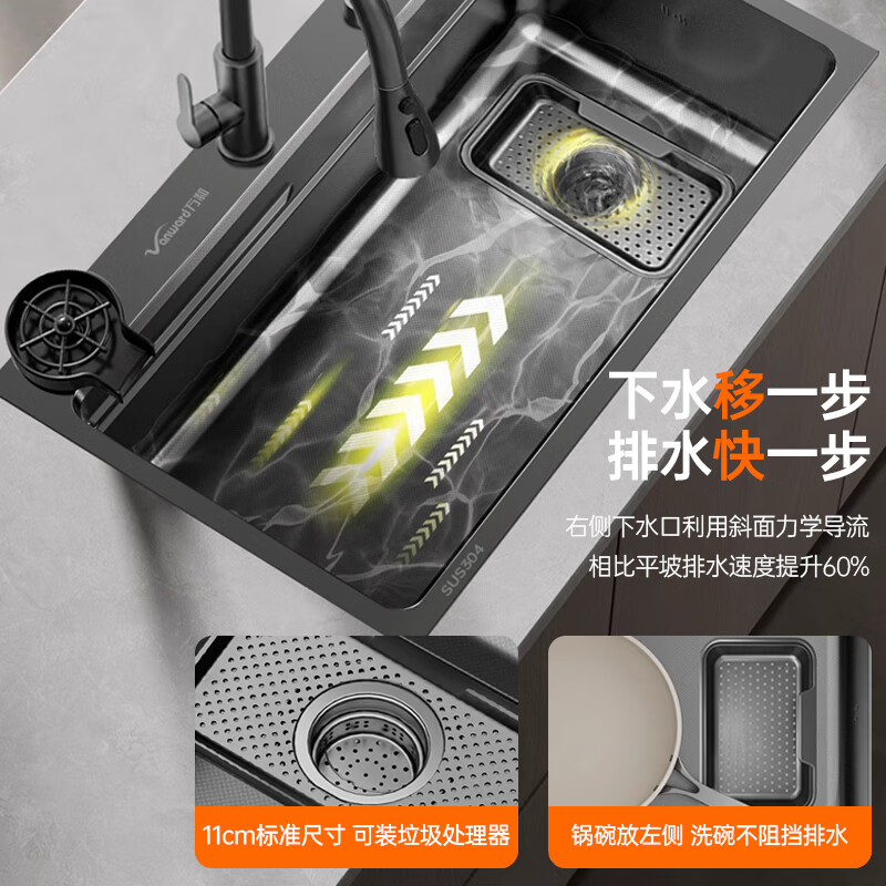 Vanward kitchen sink large single tank 304 stainless steel dish basin embossed anti-fouling and anti-scratch double filter residue 21X