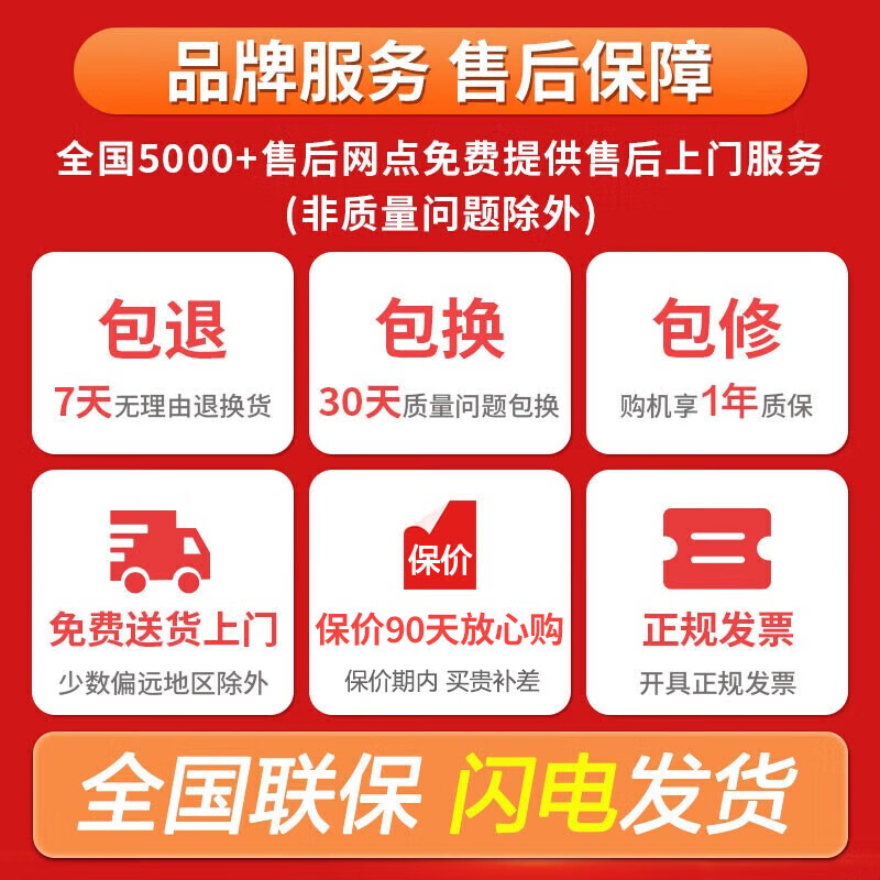 AUX small freezer household small refrigerator freezer dual-use freezer small rental household small refrigerator small freezer copper tube 228 upgrade / can store 350 pounds of meat / frost reduction 80% 172L