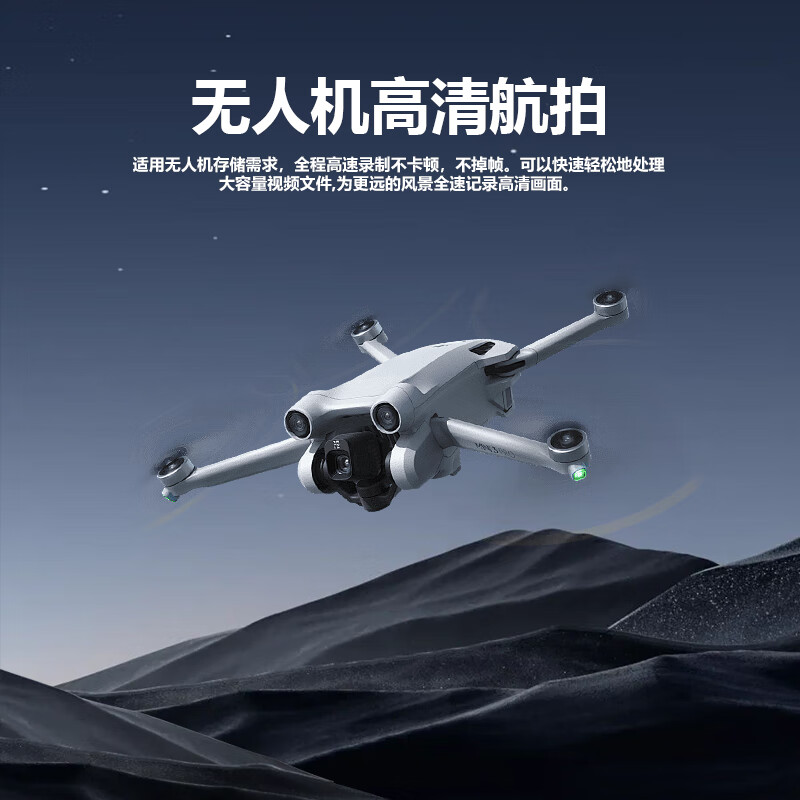 HIKVISION 128GB TF (MicroSD) memory card U3 C10 A1 4K video surveillance card driving recorder memory card digital high-speed memory card