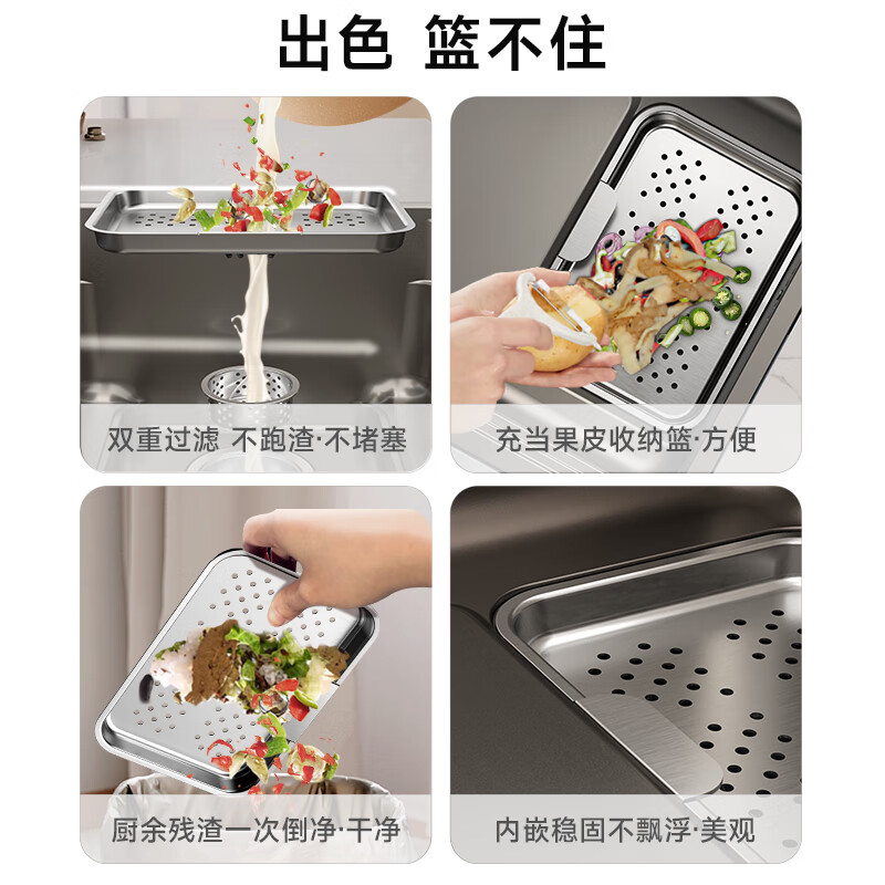 Wrigley Cornucopia Pro Waterfall Rain Sink Large Single Slot 304 Stainless Steel Wash Basin Nano Renewal Subsidy 15%