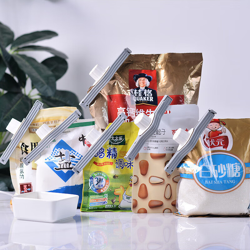 Moisture-proof sealing strip artifact 5 food bag sealing clips kitchen plastic bag sealing clip packaging snack clips 5 sealing clips