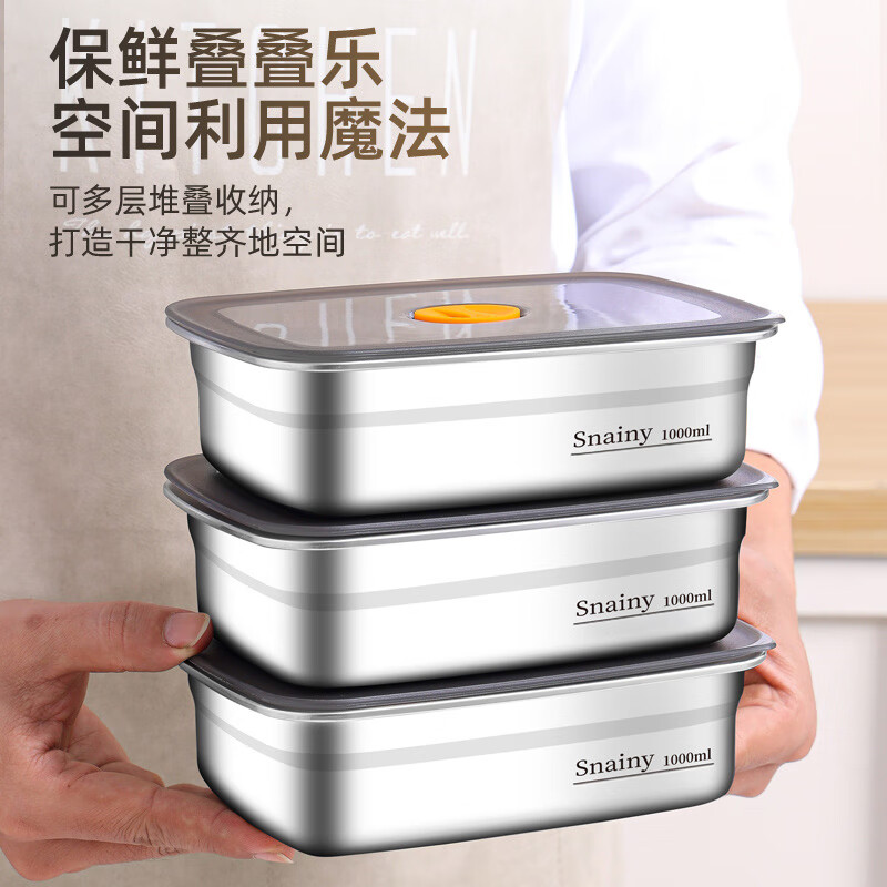 COOKSS fresh-keeping box with lid, stainless steel refrigerator, office worker lunch box, sealed box, rectangular box, pack of two