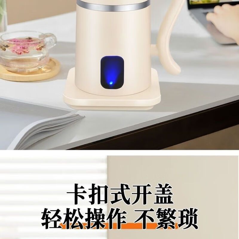 Itlan color-changing kettle new color-changing kettle flower blooming rich electric kettle new color-changing kettle flower blooming rich kettle flower blooming rich 0ml