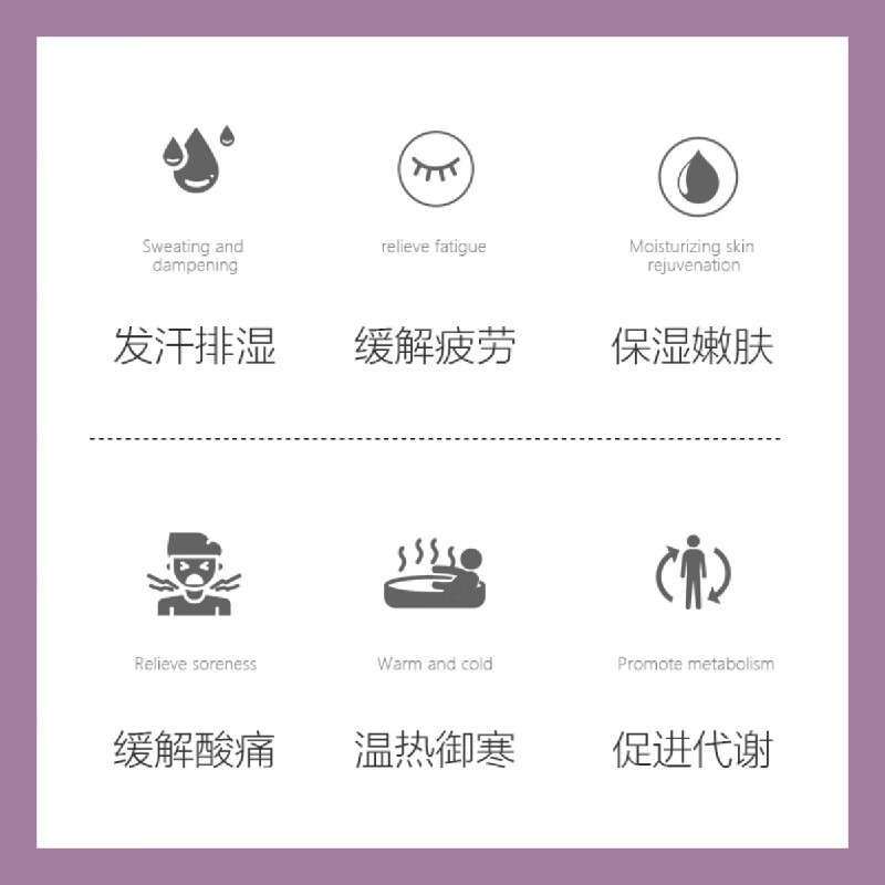 Bascolin Sleeping Essential Oil Bath Agent 520g Chamomile Sage Pink Bath Salt New Year's Day