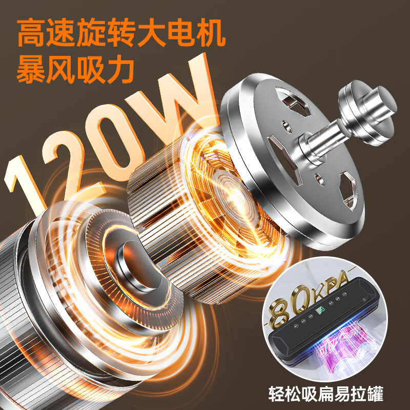 Three Little Chefs 2024 new vacuum sealing machine small household food bag evacuation sealer fully automatic freshness sealing one model six functions free 50 pieces large size + 50 pieces