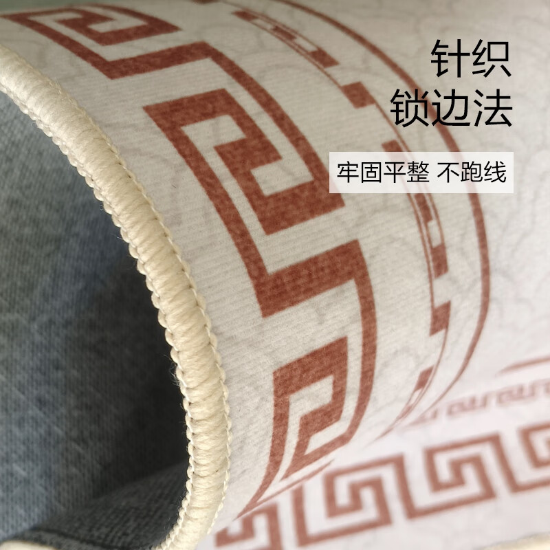Casta New Chinese Style Retro Light Luxury Xiangyun Carpet Entrance Living Room Study Sofa Coffee Table Bedroom Full Floor Mat Can Be Customized Burgundy Xiangyun 2 meters wide * 3 meters long (upgraded cotton bottom)