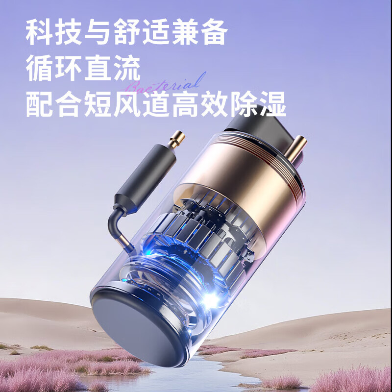 AIRPLUS dehumidifier/dehumidifier, dehumidification capacity 20L/day, suitable for 40 household light-sound clothes dryer, basement back to Nantian dehumidification dryer APP intelligent control AP22-202EW