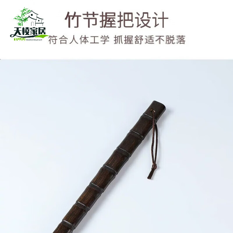 Year-old cypress solid wood shoehorn with long handle, home use for pregnant women to wear shoes, extended handle to lift shoes and slide shoes for the elderly without bending, 1-pack, 80% of people bought the length 70cm