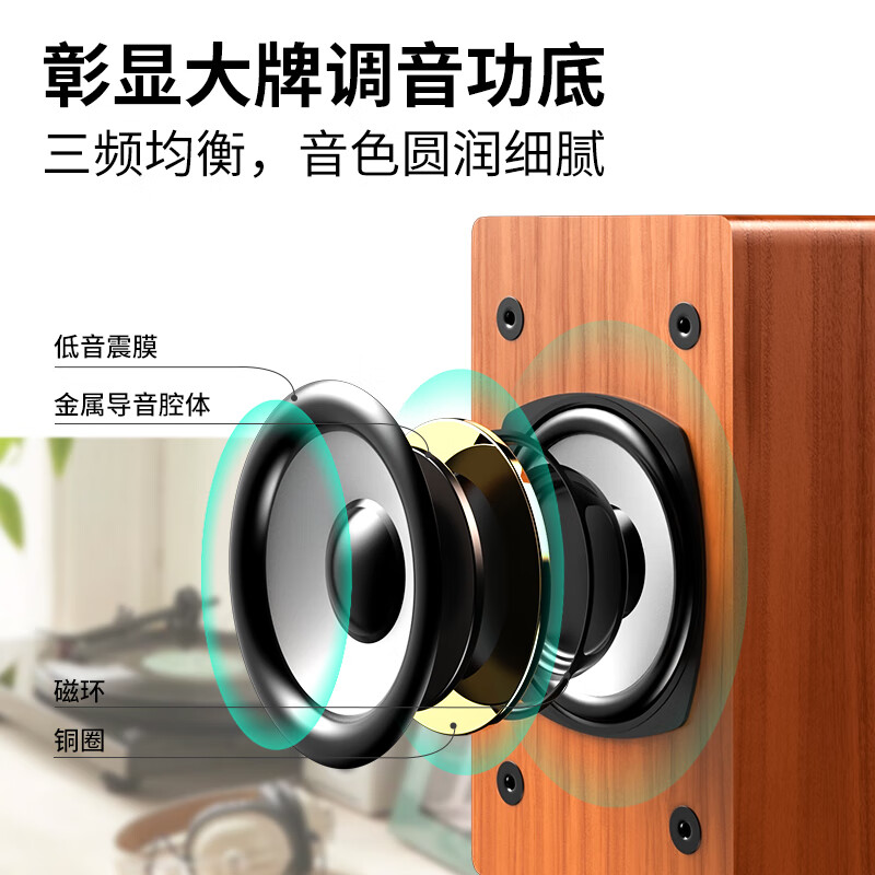 SADA computer audio desktop wooden multimedia speaker home desktop notebook subwoofer 2.0 wired small speaker usb large volume V-121