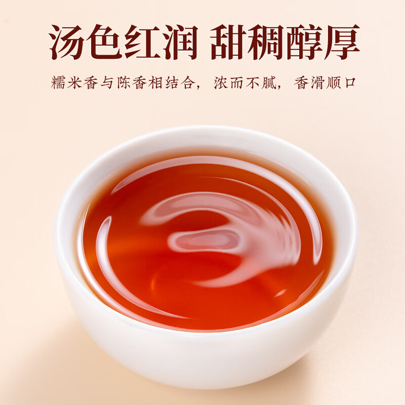 Fumingyuan Pu'er tea, waxy fragrant Pu'er, Xiaotuo tea, cooked tea, black tea, small gold brick New Year's tea gift box 500g