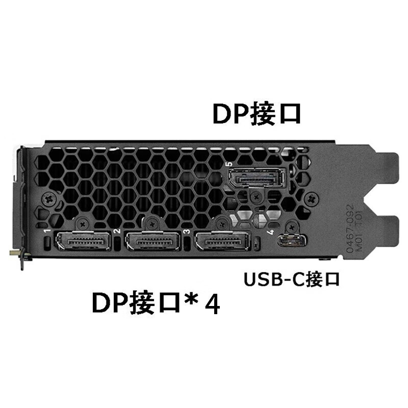 NVIDIA RTX5000 NV tool package 3D modeling and rendering ray tracing 16G industrial packaging