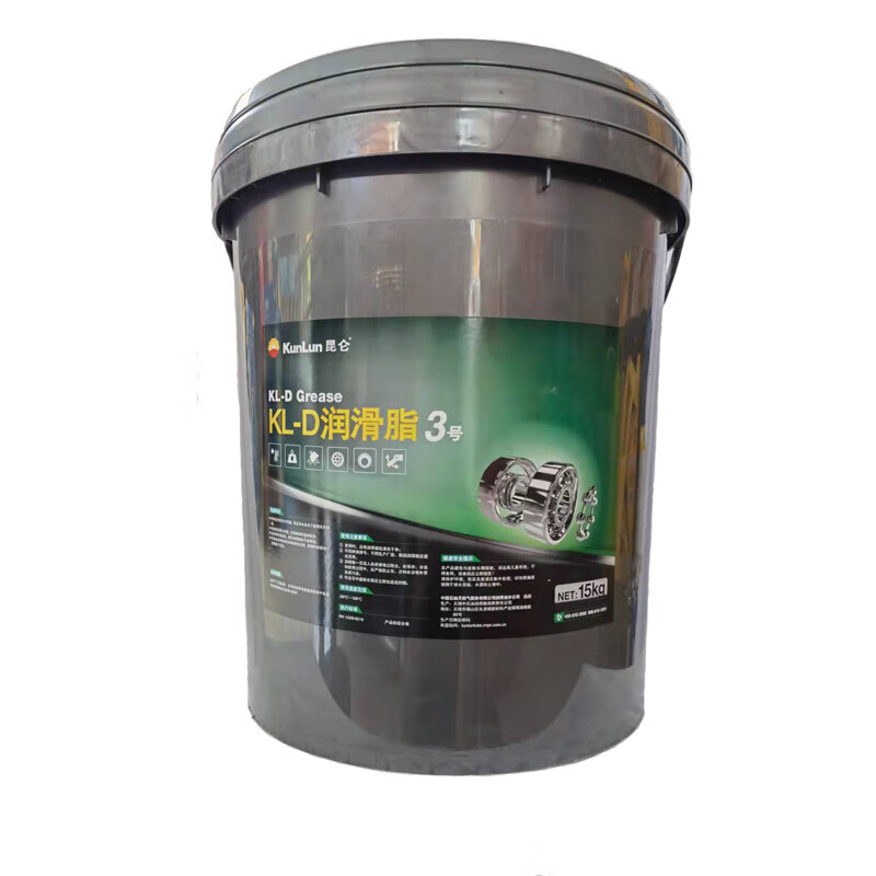 KunLun KL-D No. 3 grease/No. 3 butter -20 ~100 multi-effect lithium-based grease buttered chain engineering machinery and equipment 15kg