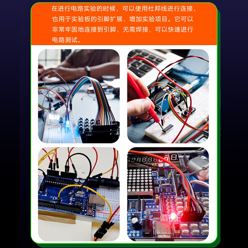 Dupont cable female to female male to male male to female 10/15/20/30/40cm connecting cable 40P color cable Dupont cable 15cm male and female combination (120 in total) others