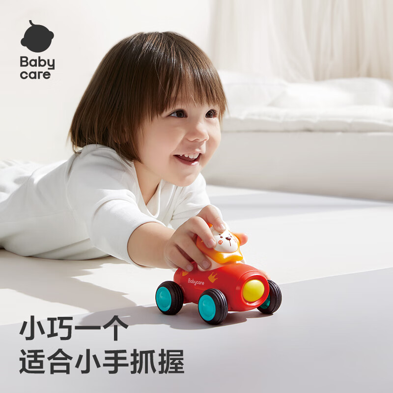 Babycare children's educational toy car car model inertia moped gift for boys and girls - Wayne Little Lion