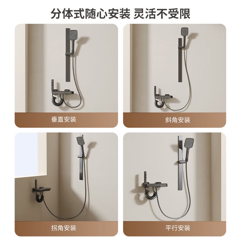 JOMOO New 2025 Split Simple Topless Spray Shower Set for Home Constant Temperature Digital Display Bathroom All-Copper Shower Booster Sprinkler Key Three Levels PVD Brushed Gray-Hot and Cold Style Self-installation Provides Installation Video