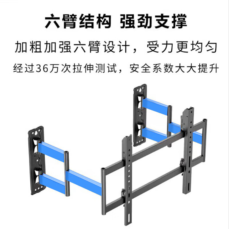 Aige ultra-thin large load-bearing embedded TV telescopic hanger 32-75 inches TV bracket suitable for Xiaomi Hisense TCL Skyworth Thunderbird, etc. Avoid sockets and do not block the sound