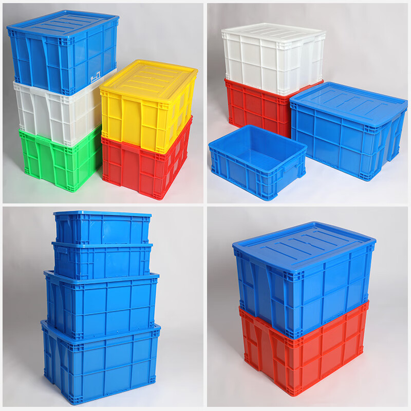 JINLI plastic turnover box 410*300*145mm/thickened logistics box with lid industrial storage storage organization box plastic basket material box