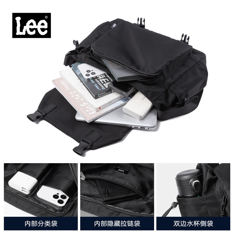 Lee men's crossbody bag 2025 new large-capacity shoulder bag women's casual lightweight messenger bag commuting outing shoulder bag