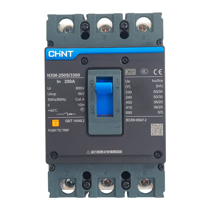 Chintek Chint (CHNT) Chint NXM Kunlun plastic case circuit breaker NM1 air-opening three-phase four-wire plastic shell type 3 125A