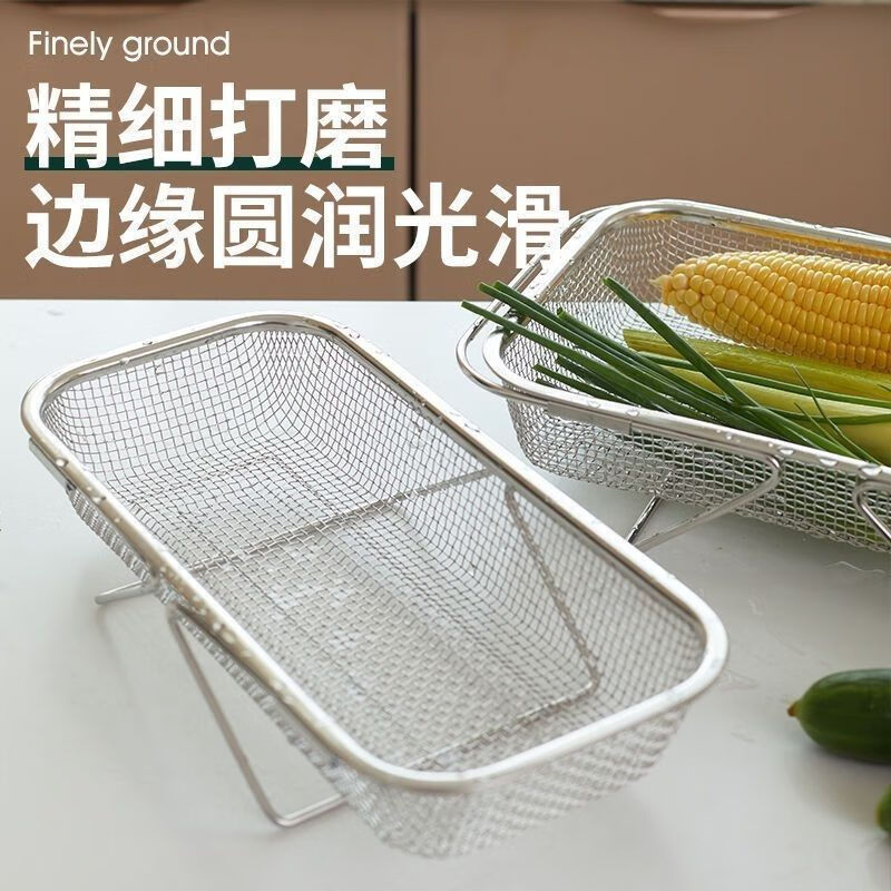 LZJV retractable 304 stainless steel sink drain basket sink vegetable basin kitchen household filter rack now on sale extra large 29*21CM+expand 43CM