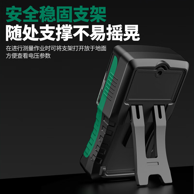 SATA pointer multimeter, high-precision anti-burn multifunctional mechanical old-fashioned electrician dedicated small multimeter, pointer multimeter D05946 Supreme