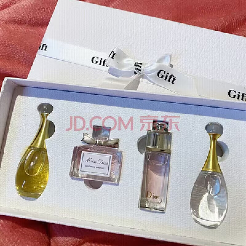 D'ao sample perfume trial, exquisite gift box, Valentine's Day gift for wife, girlfriend, best friend, lover, birthday gift, yellow box five-piece set + counter gift box bag