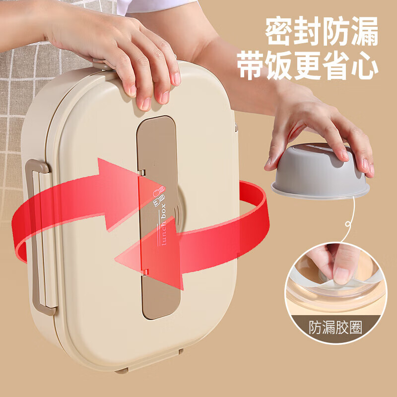 Food-grade stainless steel insulated lunch box with lid, plate, canteen, student compartment, office worker, portable 304 stainless steel lunch box, random color, 1 layer