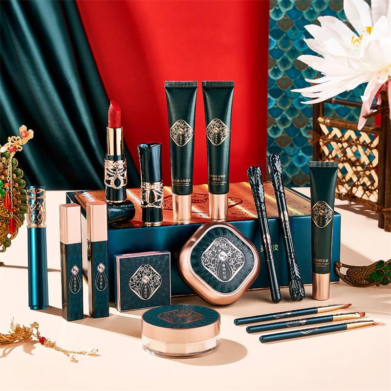 Baicuilai makeup set, birthday, Valentine's Day, New Year's gift for girls, friends and wife, complete set of practical lipstick and cosmetics