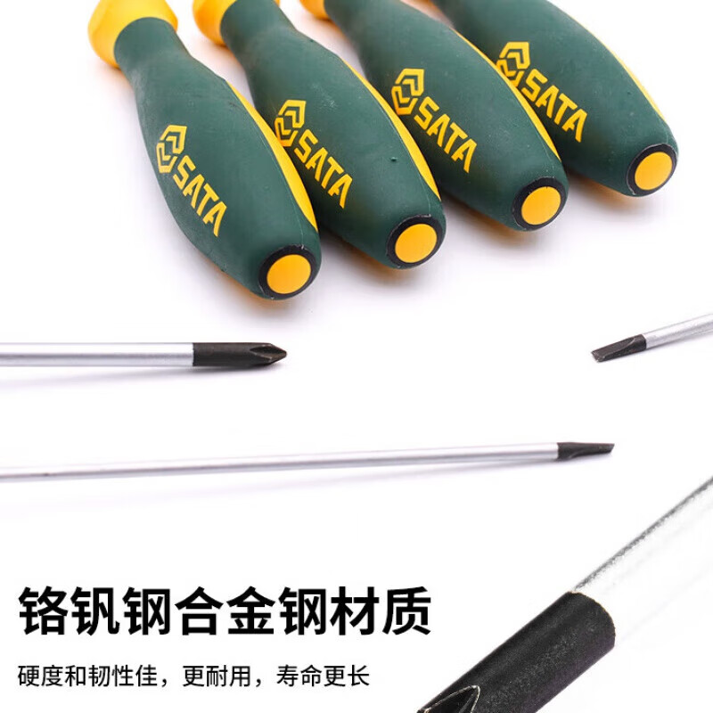 SATA G series two-color handle slotted screwdriver 3x80MM 63701