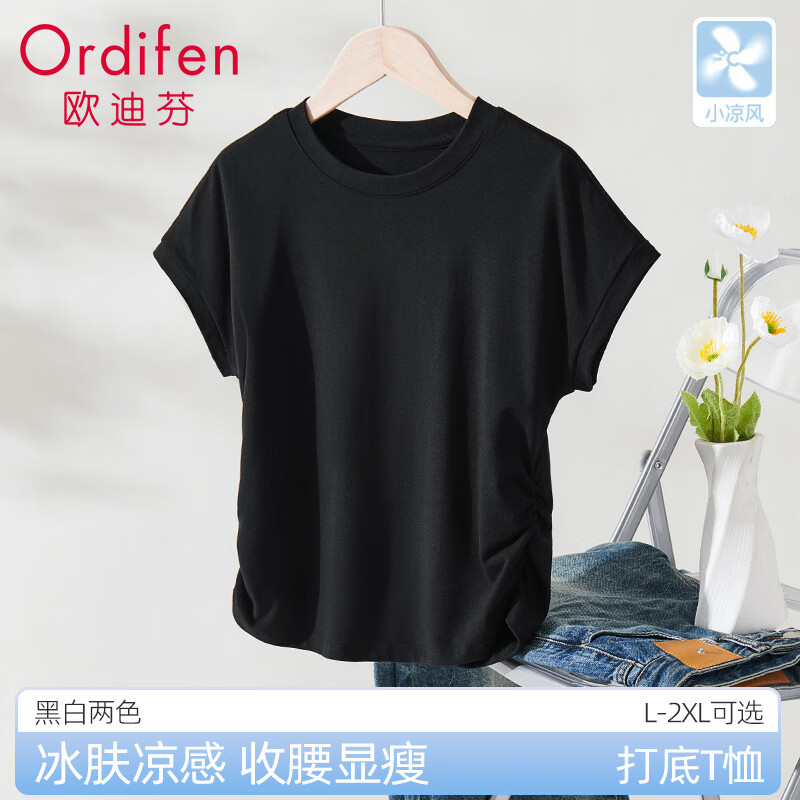 Oudifen skin-friendly casual and versatile bottoming shirt women's T-shirt thin waist round neck versatile short-sleeved top black L