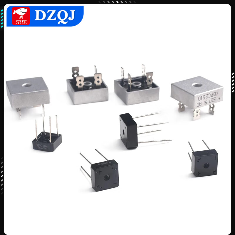Rectifier bridge stack DB107S/DB207S/DB157S/MB6S/MB10S/MB10F/MB10M UMW/Friendly station MB6M (0.8A) straight plug (10 pieces) No specifications