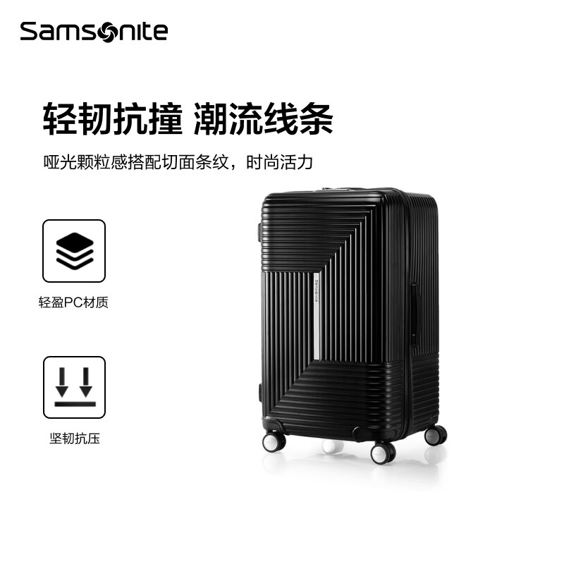 Samsonite Study Abroad Equipment Large Capacity Luggage Trolley Case Fashionable Aircraft Wheel Password Suitcase HK6 Black TRUNK 27-inch TRUNK