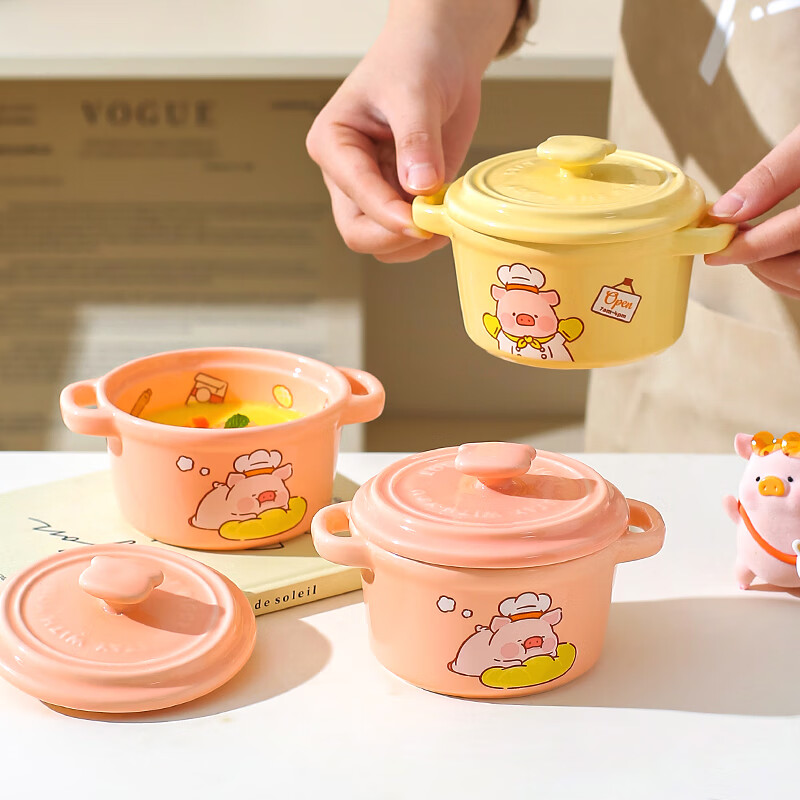 Kawashima House & Lulu Pig jointly branded steamed egg bowl, ceramic stew pot, steamed egg cust special bowl, binaural baby food supplement steaming bowl, two packs, LULU Pig steamed egg bowl