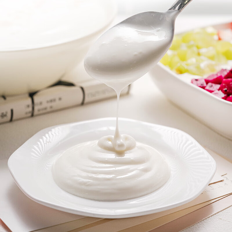 Angel Angel yogurt starter 99 bacteria 20g home-made yogurt starter strain Bifidobacterium probiotic powder