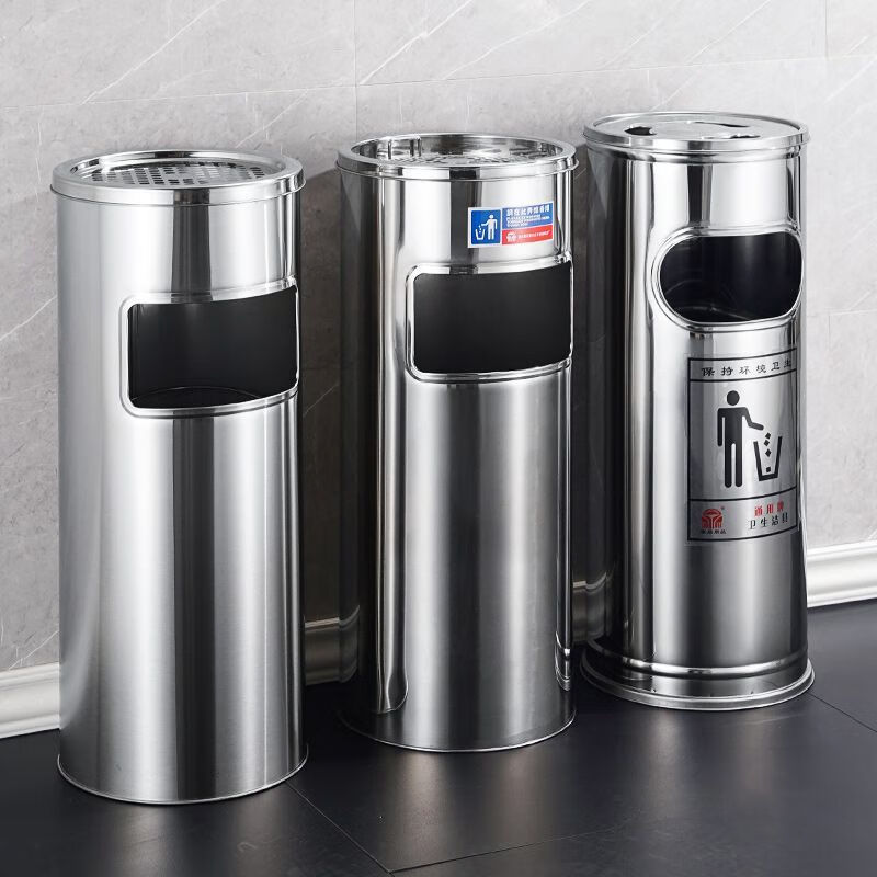 Hotel ashtray lobby stainless steel smoking room trash can vertical peel box integrated public office office round galaxy sanding 25*63