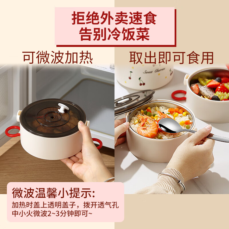 Youlunmei insulated lunch box microwave heating special office worker lunch box 2025 new packaged insulated bucket insulated box double layer 1800ml