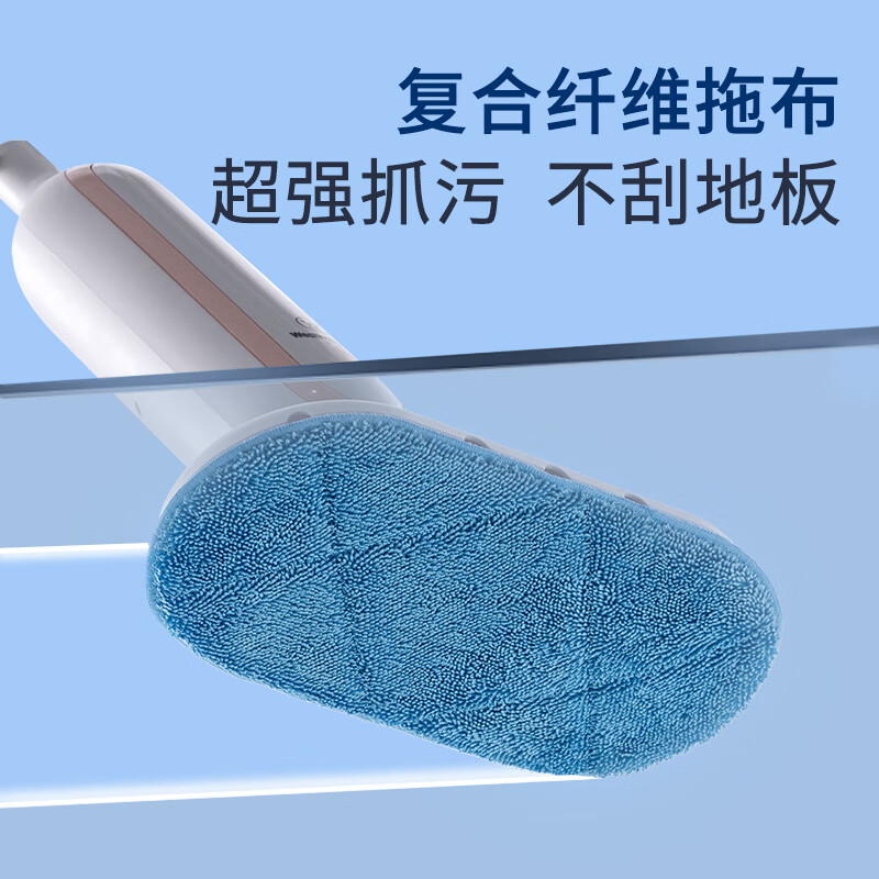 Westinghouse steam mop steam cleaner high temperature steam sterilization household handheld multi-function cleaning machine WTB503 WTB503