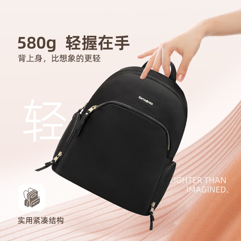 Samsonite backpack computer bag 14-inch women's business commuter backpack school bag is easy to carry, simple and compact OL style
