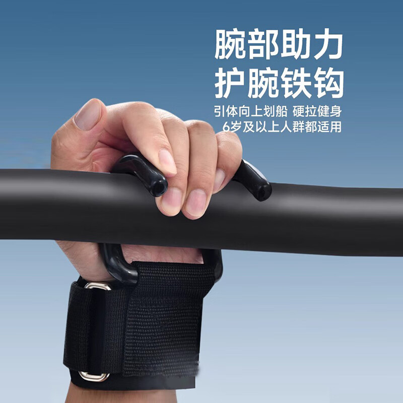 MIKING horizontal bar home pull-up device indoor single and parallel bar multi-functional children's height increasing men's and women's stretching fitness equipment 4001F white + pull-up hook