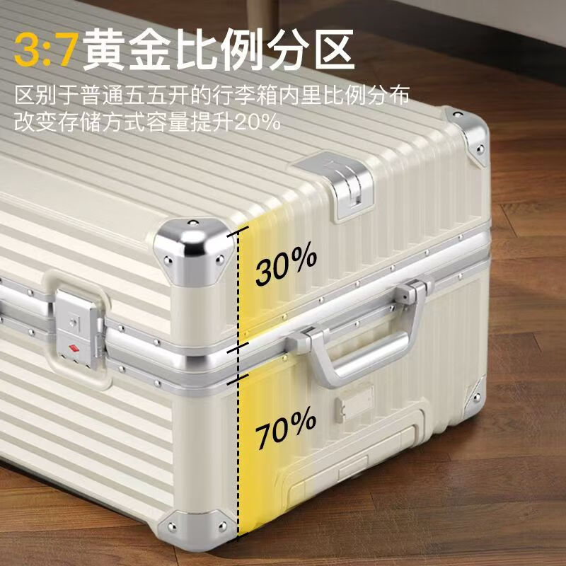 Bif Paul 37 open suitcase trolley case aluminum frame thickened large capacity suitcase male and female students password box boarding case titanium gray 37 open thickened can seat 26 inches long distance students