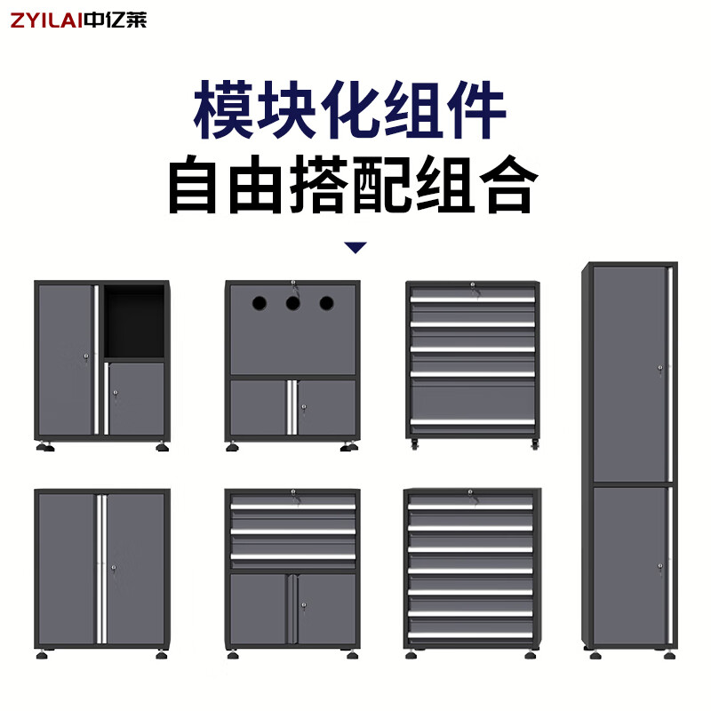 Kezitu Auto Repair Workstation Workshop Tool Table Heavy Tool Cabinet Maintenance Workbench Multifunctional Maintenance Tool Set Erlian Z03