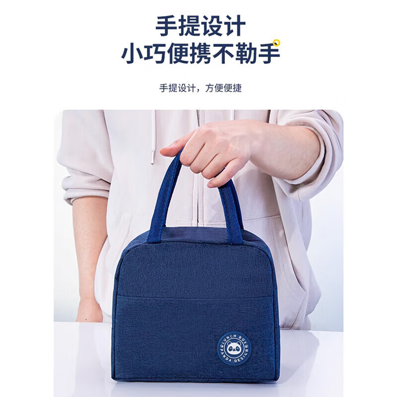 Xiangyou Town Lunch Box Bag with Rice Insulation Tote Bag Lunch Bag Lunch Box Bag Insulation Box Aluminum Foil Outdoor Insulation Bag Blue