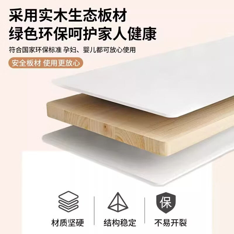 Chentan Home solid wood corner cabinet corner cabinet living room floor-standing corner cabinet storage cabinet small apartment bookcase storage cabinet storage rack solid wood ecological board iceberg white 150*35*50