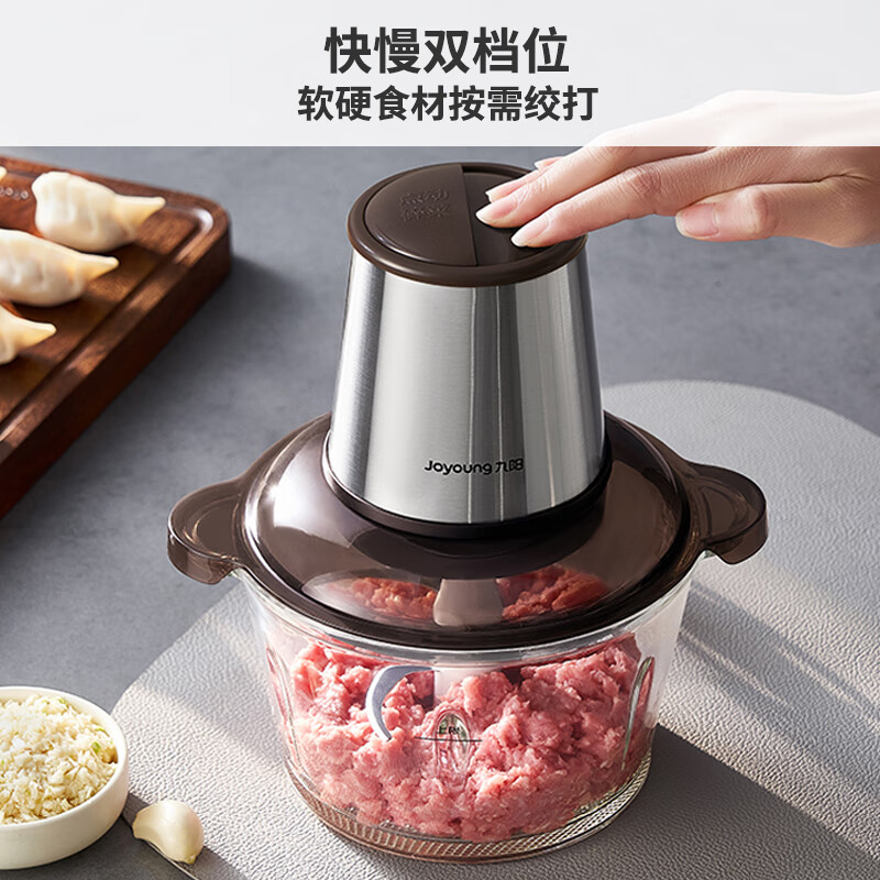 Joyoung Meat Grinder Household Food Complementary Food Machine Baby Stuffing Machine Meat Mincer Multifunctional Cooking Stirring Garlic Beater Electric Meat Grinder 2L S18-LA323