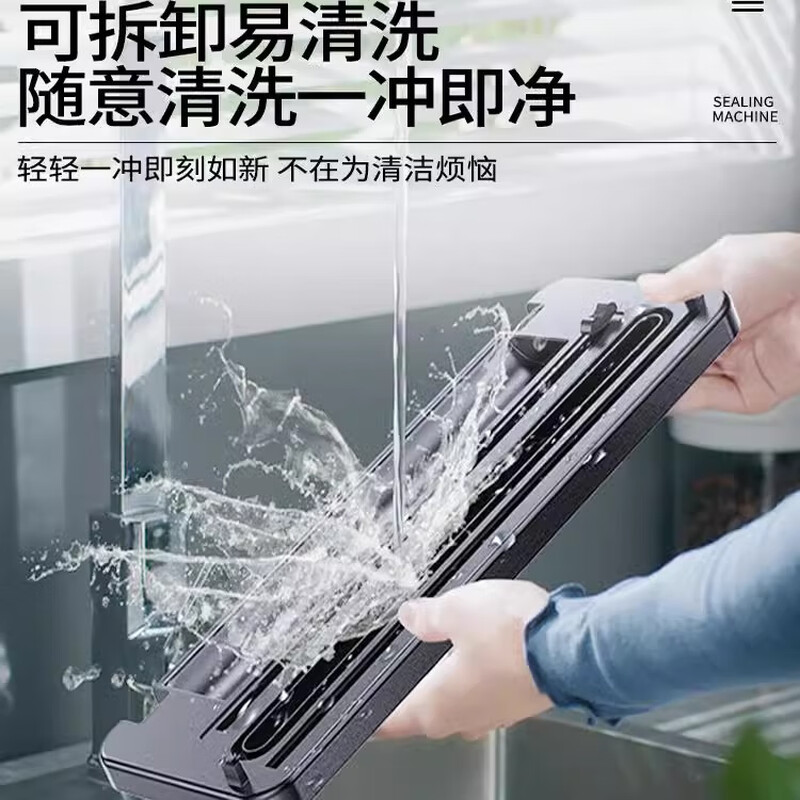 Tilekang Vacua vacuum sealing machine household dual-pump dual-motor high-suction high-power sealing machine fresh-keeping machine Xingyao Black free 50 bags 2030